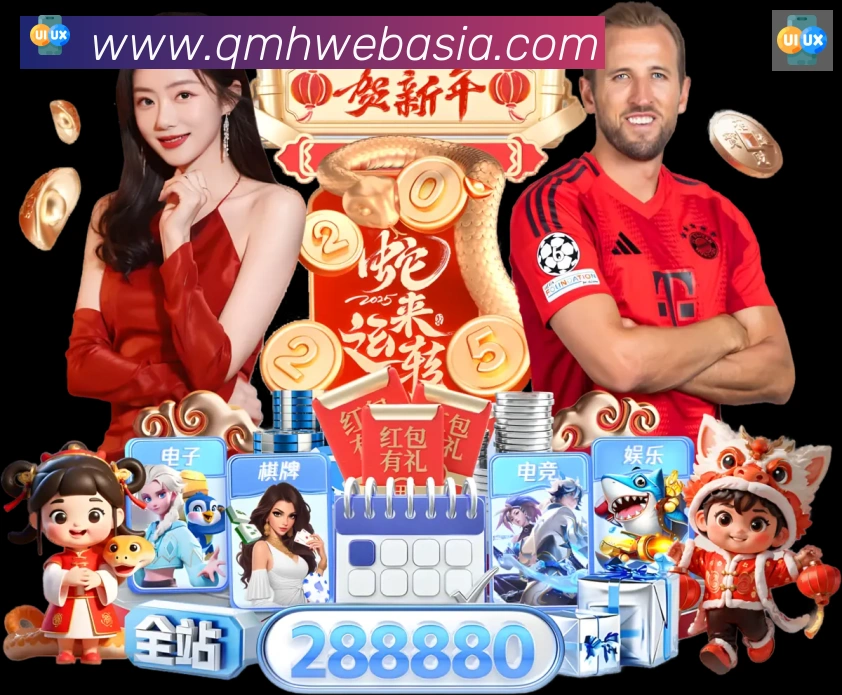 奖项图2