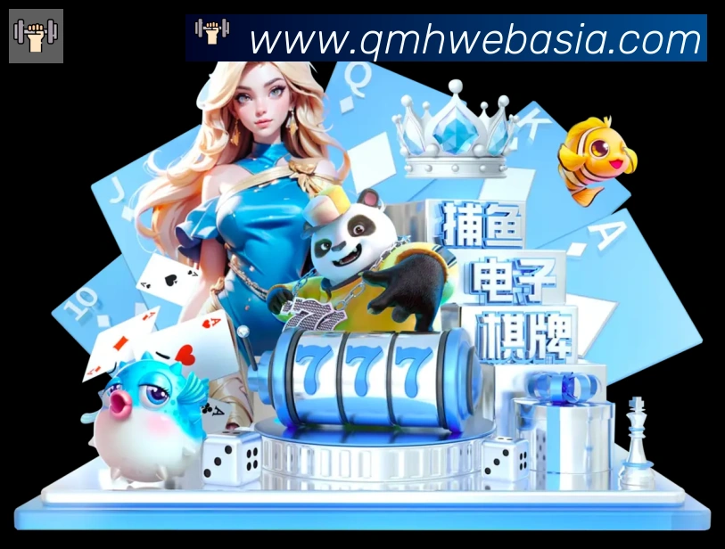 平台使命图